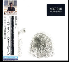 YOKO ONO