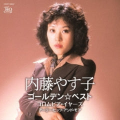 YASUKO NAITO