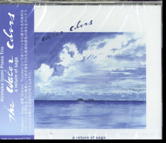 IZUMI HIROTAKA TRIO