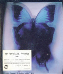 YEN TOWN BAND