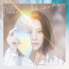 Dream Shizuka