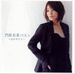 YUKI KADOKURA