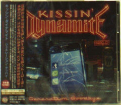 Kissin Dynamite