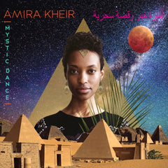 Amira Kheir