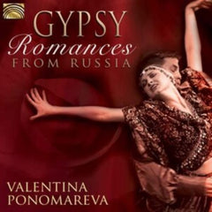 Valentina Ponomareva