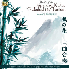Yamato Ensemble