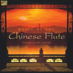 Tseng Yung-Ching