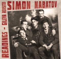 Simon Nabatov