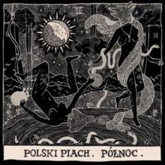 Polski Piach
