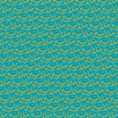 Malayeen