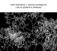 Taku Sugimoto & Takashi Masubuchi