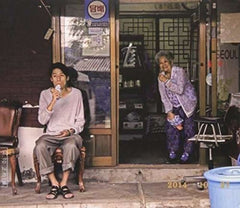 CHANG HYUN KIM