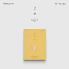 D.O.