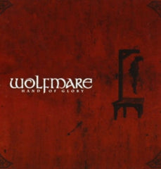 WOLFMARE