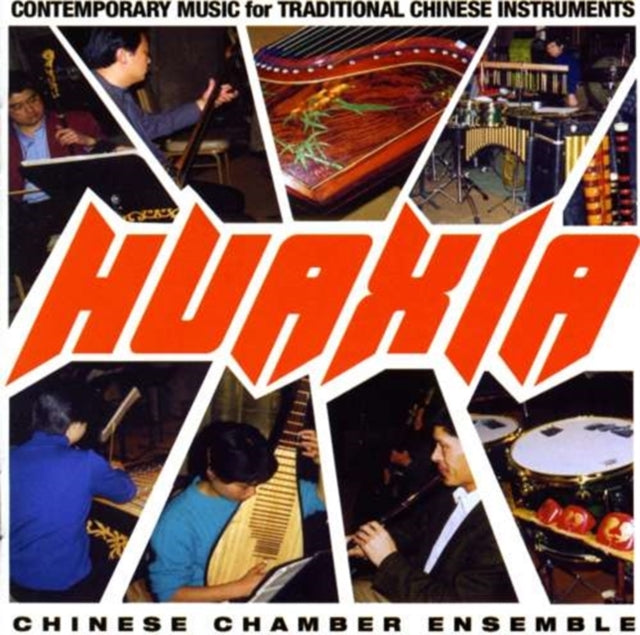 Music for Traditional Chinese Instruments (Huaxia)