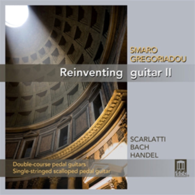 Smaro Gregoriadou: Reinventing Guitar