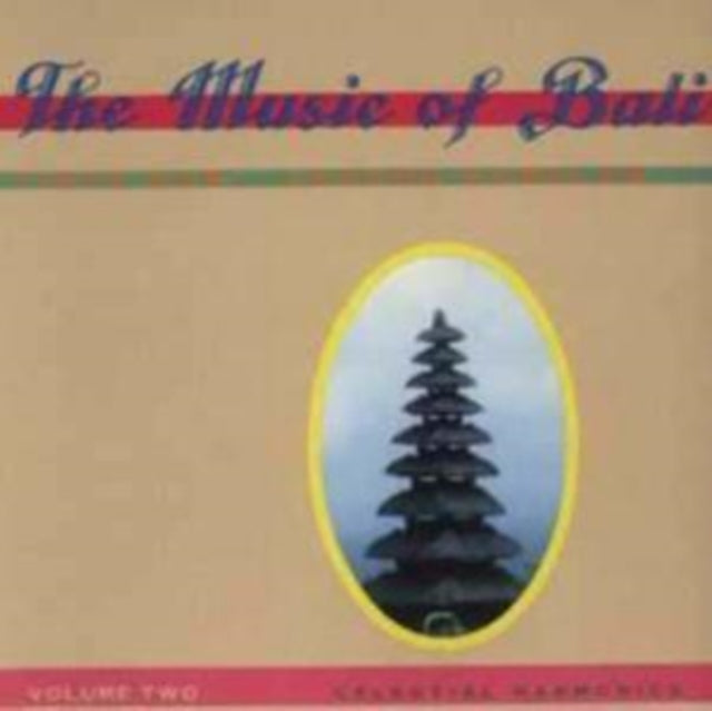 Music of Bali Vol. 2 - Legong Gamelan