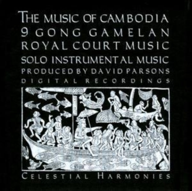 Music of Cambodia Vol. 1 - 3