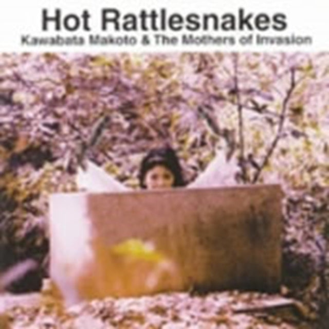 Hot Rattlesnakes