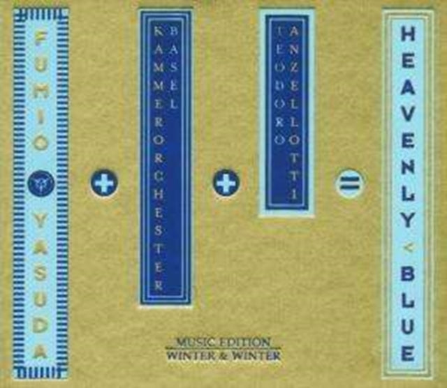 Heavenly Blue (Yasuda)