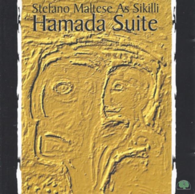 Hamada Suite