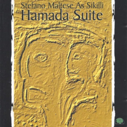 Hamada Suite