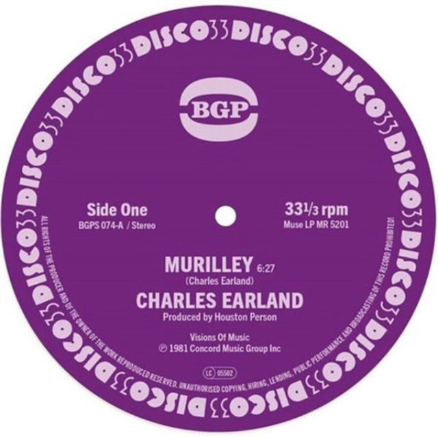 Murilley/Leaving This Planet