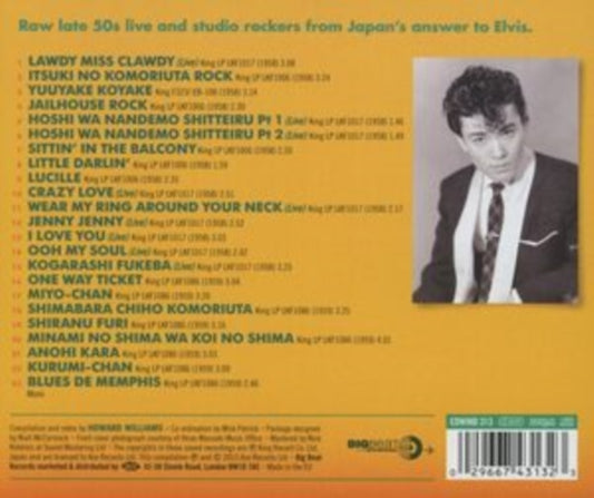 Nippon Rock'n'roll
