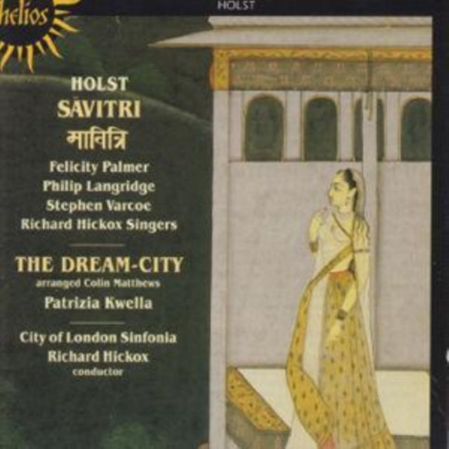 Savitri / The Dream City