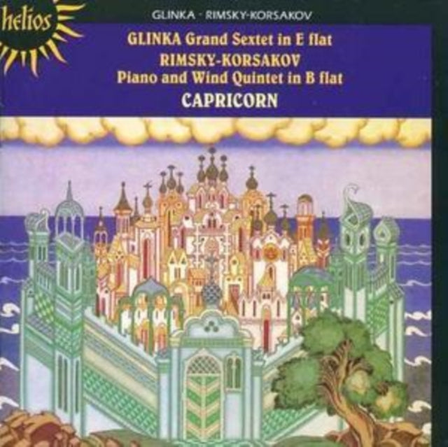 Chamber Music (Capricorn)