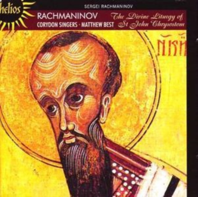 Divine Liturgy of St. John Chrysostom, The (Best)