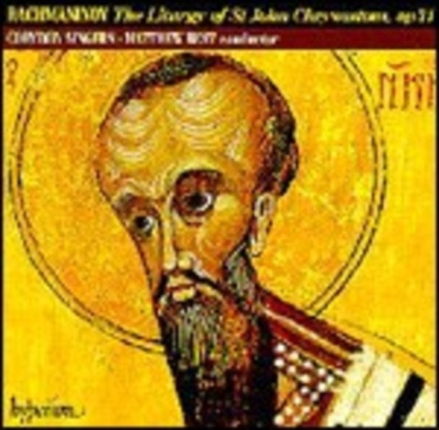 Ligurgy of St John