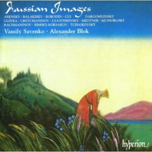 Russian Images (Blok, Savenko)