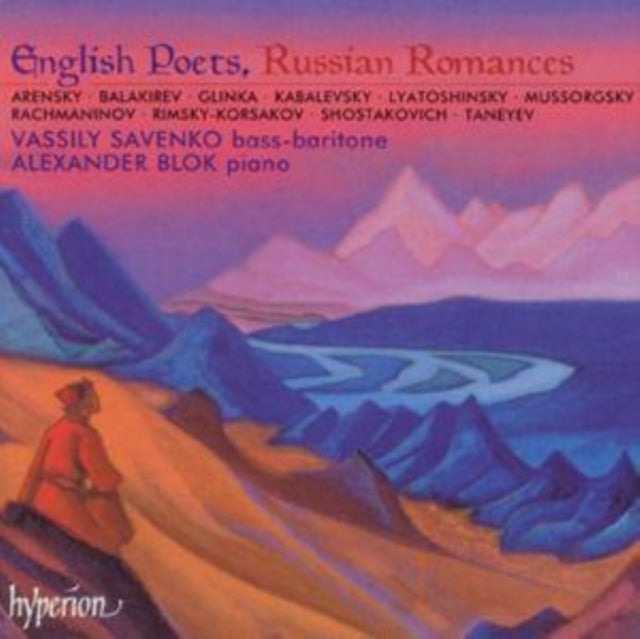ENGLISH POETS, RUSSIAN ROMANTICS