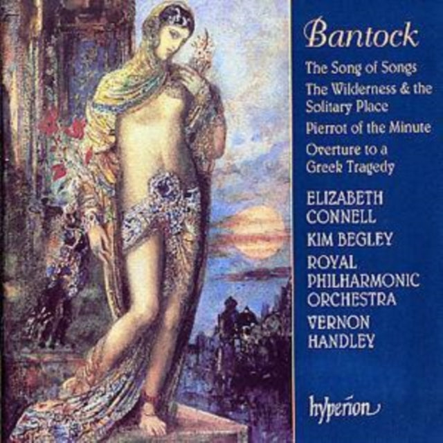 Song of Songs, The (Handley, Rpo, Connell, Begley)