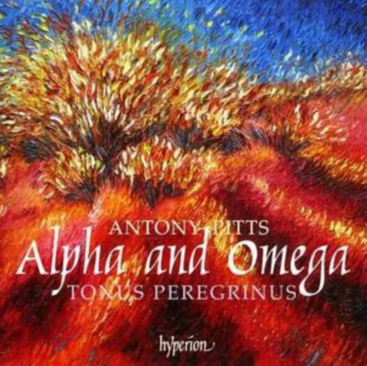 Alpha and Omega (Tonus Peregrinus)