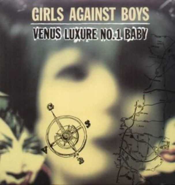 Venus Luxure No. 1 Baby