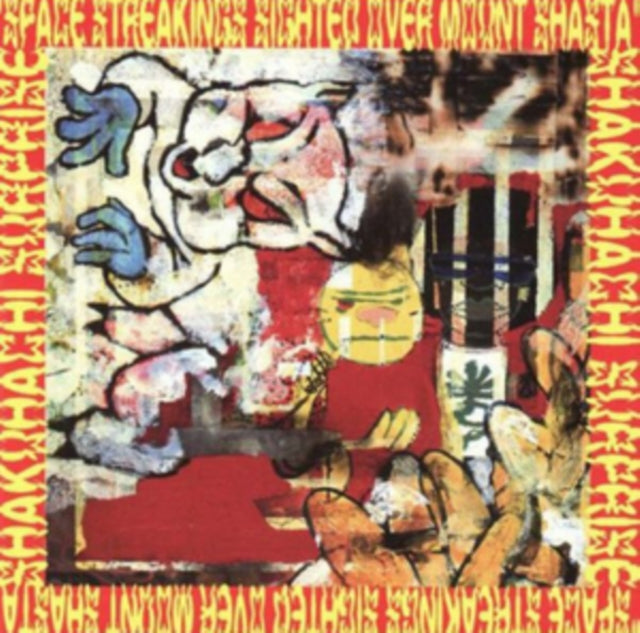 Space Streakings Sighted Over Mount Shasta