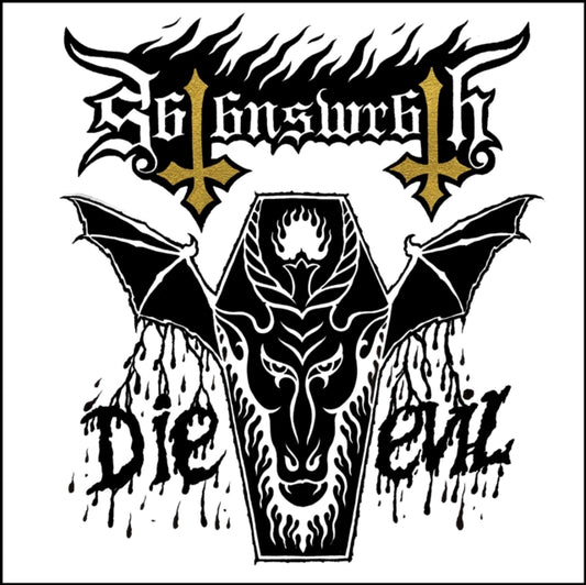 Die Evil