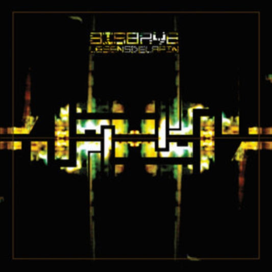 Le Sens De La Fin (The Sense of an Ending)