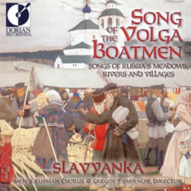 Song of the Volga Boatmen