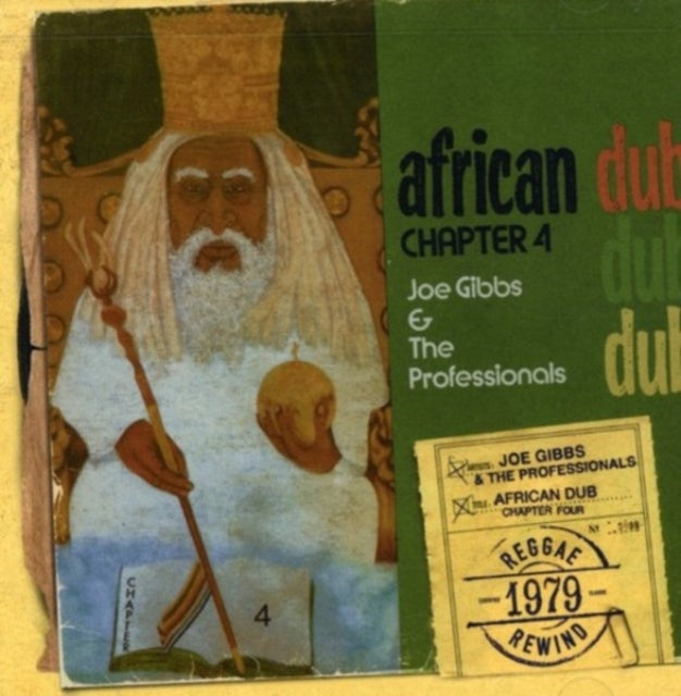 African Dub - Chapter 4 (Us Import)