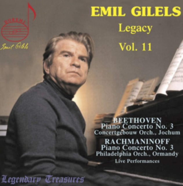 Emil Gilels: Legacy