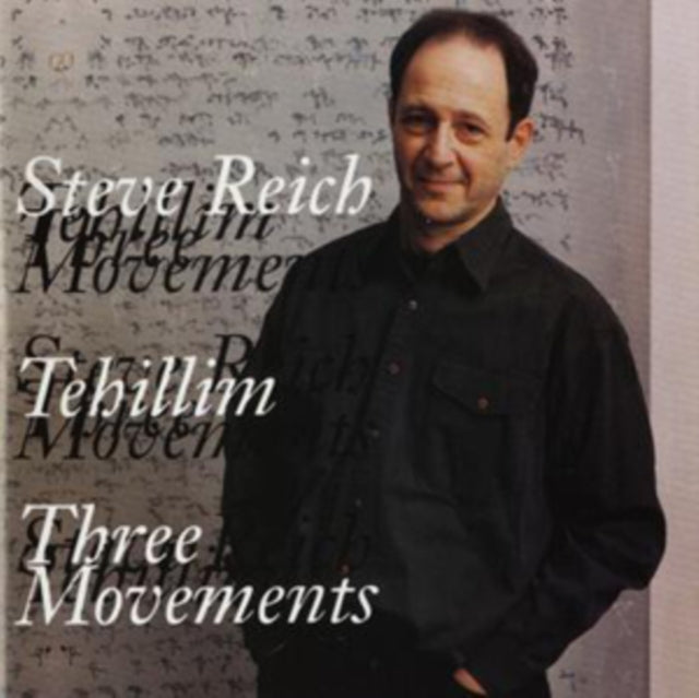 Tehillim: Three Movements