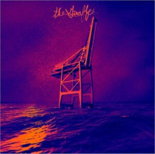 Flower of the Cosmos