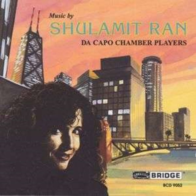 Concerto Da Camera Ii, Mirage (Da Capo Chamber Players)