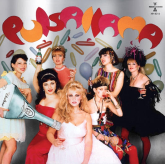 Pulsallama