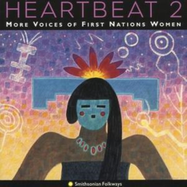 Heartbeat 2