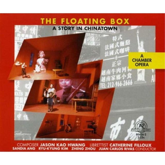 Floating Box, The - A Story in Chinatown (Rivas)