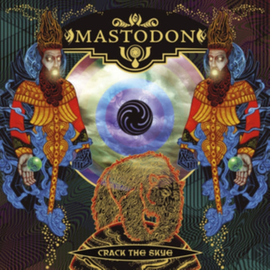 Crack the Skye